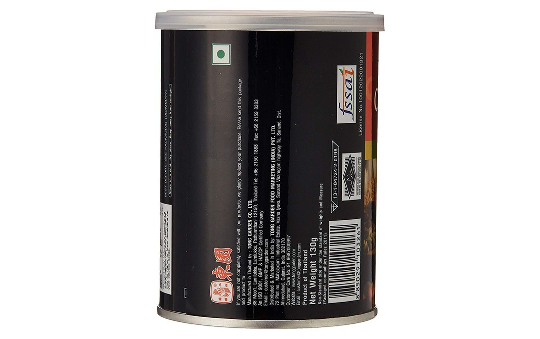 Tong Garden Coated Peanuts Curry Flavour   Tin  130 grams